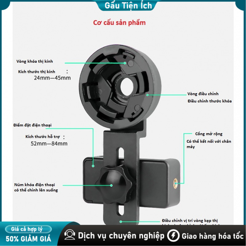 Bộ kẹp điện thoại quan sát qua ống nhòm kính thiên văn Đường kính 25-45mm，Dễ dàng lắp đặt, tháo lắp nhanh
