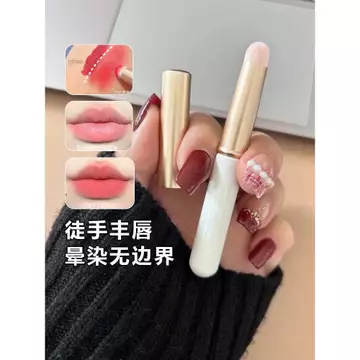 Đầu Tròn Với Môi Cọ Cọ Son Môi Cọ Mini Di Động Son Môi Tay Cầm Ngắn Du Lịch Cọ Trang Điểm Chuyên Nghiệp Che Khuyết Điểm