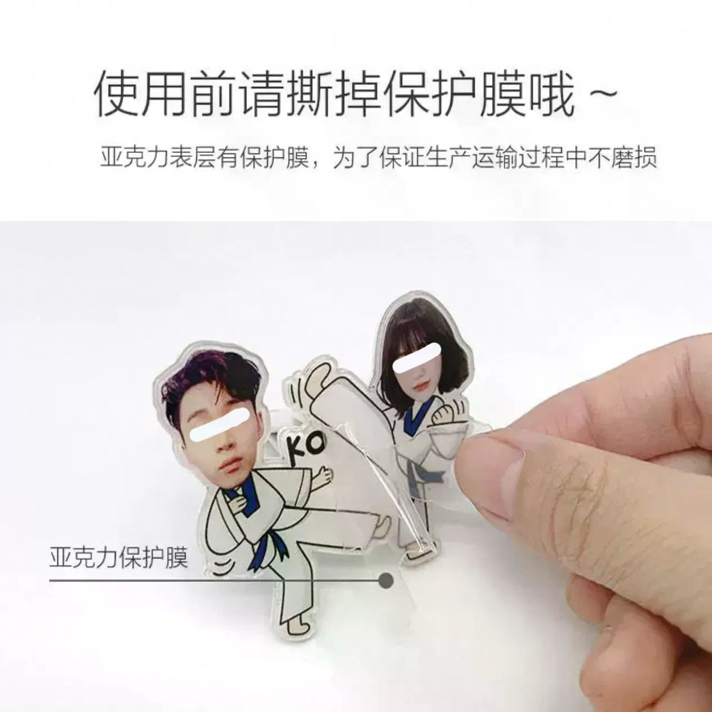 Bán Sản phẩm mới Dawenjun Bên nào hiện đang Hàng hóa Acrylic 8cm10cm Thương hiệu đứng Fuyuan Dawen Đồ trang trí máy tính để bàn tinh tế Chất lượng cao
