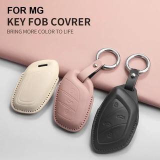 Chìa Khóa Xe Ô Tô Vỏ Fob Cho Xe Morris MG MG MG4 MG5 MG6 Mg3 Mg7 ZS EV HS EHS ZX GT Cho Roewe RX3 RX8 ERX5 RX5 I6 I5 EXS