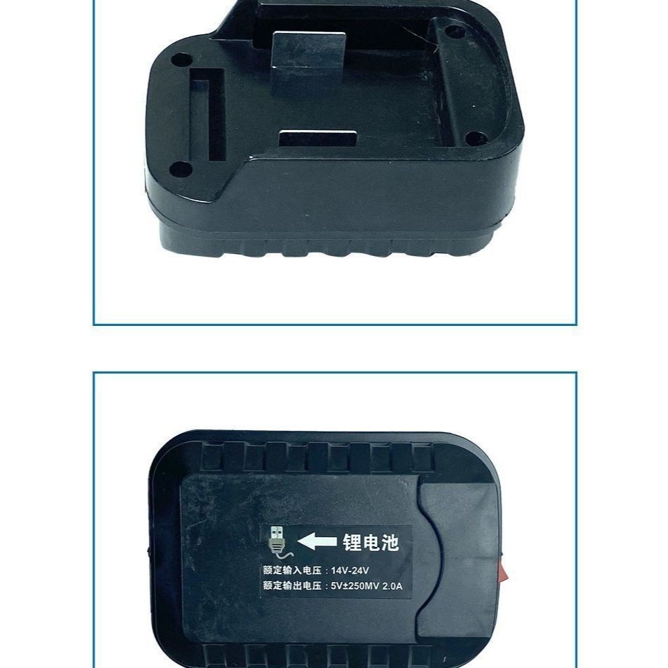 Bộ chuyển đổi sạc pin Makita thực tế, hỗ trợ đầu ra USB 5V, cấp nguồn cho điện thoại