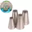 TRTR 4 Ống Dẫn Lớn Vòi Phun Bánh Nướng Bánh Cookie Cupcake Ống Vòi Phun Trang Trí VN
