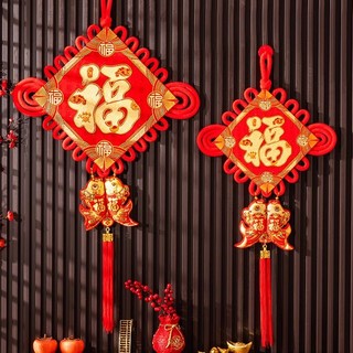 🔥 Năm Của Con Ngựa 🔥 Tân gia Quà Tặng Năm mới Mặt dây chuyền lễ hội mùa xuân Trang trí phòng khách Sáng tạo 2026 Trang sức phước lành Nút thắt trung quốc có hàng sẵn Phòng khách ☚Năm mới Trung Quốc thắt nút phước lành mặt dây chuyền khách hiên nhà lớn t