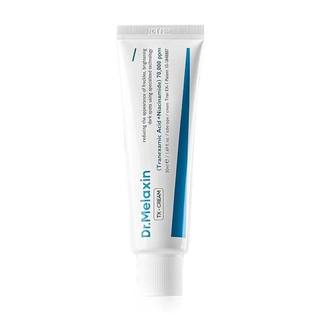 Dr.Melaxin TX Cream 50ml Skin freckle Cream Blemishes Anti-pigmetation