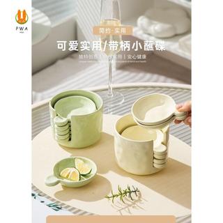 Bộ bát đĩa nhúng phong cách Bắc Âu - Đĩa giấm và gia vị tươi sáng có tay cầm