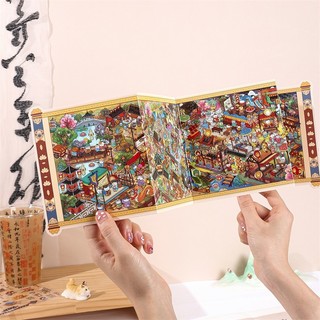 ENWEI 16 Chiếc [Dòng Cuộn Nổi] Nhãn Dán Phong Cảnh 3D Chống Thấm Nước Cực Dài Cung Điện Tiệc Đêm Đèn Lồng Lễ Hội Phong Cách Kawaii Thêu Sò