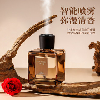 Oriental Charm 500ML Dung Tích Lớn Không Cháy Cửa Hàng Hương Liệu Phòng Khách Nhà Trong Nhà Khuếch Tán Lâu Dài Mây Thơm 26.1.11 XK7C