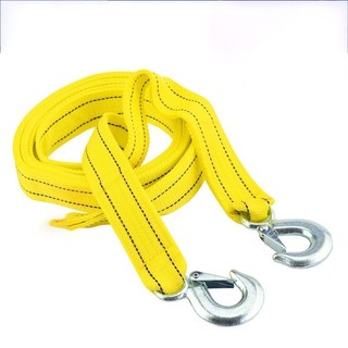 Dây cáp cứu hộ 4m 5 tấn vàng kéo xe, Dây cáp kéo xe (ô tô), 5 tấn, 4m, Kéo xe, Sợi nilong / Siêu bền