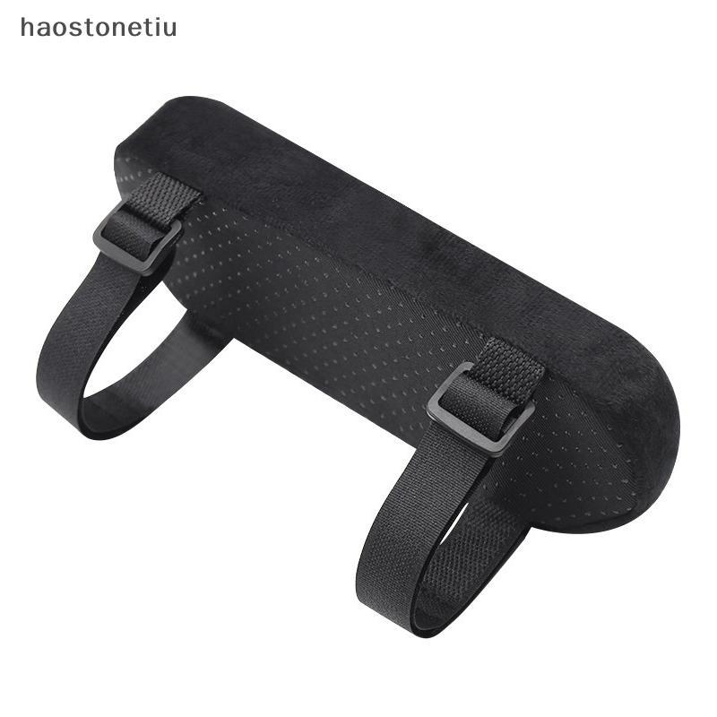 NS 1 / 2 Chiếc Mềm Tay Đệm PP Xốp Xốp Nhà / Ghế Văn Phòng Còn Lại Cánh Tay Coversputer Chơi Game Khuỷu Tay Đệm Có Thể Tháo Rời Có Thể Giặt NS