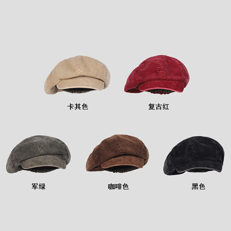 Mũ kaki avant-garde corduroy hình bát giác, phù hợp nam nữ, phong cách cổ điển retro