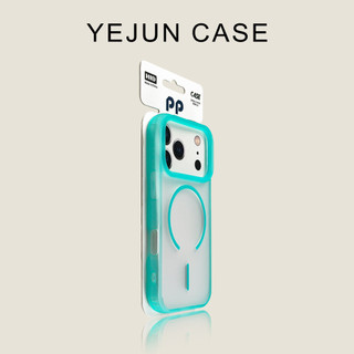Ốp điện thoại hút từ tính nhạy cảm với da mờ tiên tiến cho iPhone17 16 15 14 13 12 11 Pro Max bảo vệ camera chống sốc chống rơi mặt sau cứng