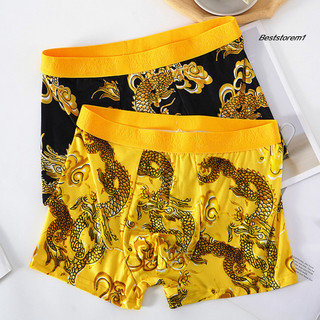Cửa hàng tốt nhất | Thiết kế quần boxer nam họa tiết rồng năm rồng với dây thắt lưng rộng dành cho Đông Nam Á