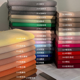 Khăn Lụa Gai Đơn Giản Giả Cashmere Ấm Áp, Phù Hợp Lễ Hội Mùa Xuân Và Thu Đông - Phong Cách Hàn Quốc