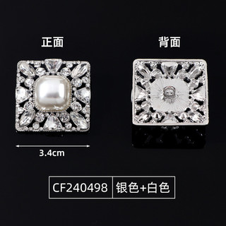 🌟Áo lông thú phong cách retro cung đình Châu Âu, nút trang trí và chi tiết tay kim loại - 5PE3