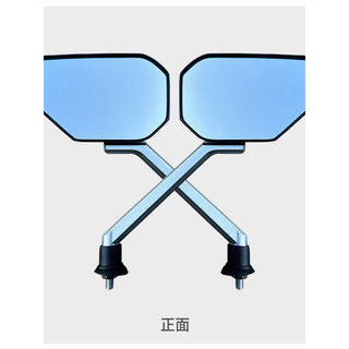 Xe Điện Gương Chiếu Hậu Xe Tay Ga Xe Máy Gương Ba Bánh Thích Hợp Cho Yadi Emma Gương Chiếu Hậu Tầm Nhìn Lớn