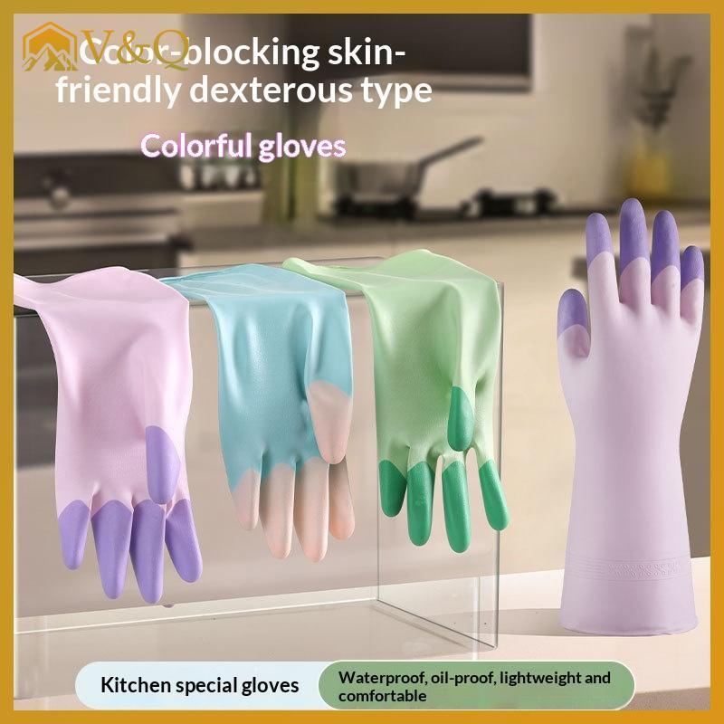 Littleloves1 Găng tay làm sạch rửa chén bằng silicon Đồ dùng nhà bếp Chống trượt Tiện lợi Găng tay rửa chén dài có thể tái sử dụng Hộ gia đình VN