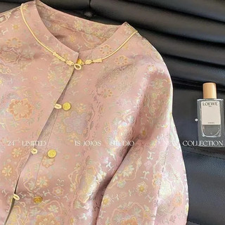 Màu Hồng Satin Jacquard Áo Khoác Phong Cách Retro, Cao Cấp Cho Mùa Hè