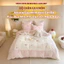 Bộ nỉ nhung 4 món LOVELY BUNNY HỒNG PASTEL Memminbedding luxury giúp phòng ngủ sáng – ấm – rất chill.