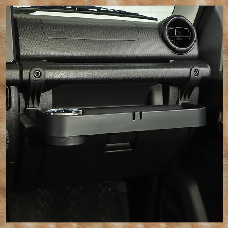 [S Z] Hộp lưu trữ bảng điều khiển trung tâm Suzuki Jimny JB64 JB74 2019-2025