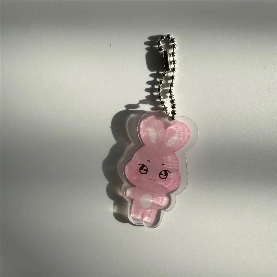 8PCS Kpop ATEEZ Aniteez Keychain Animals Pendant Keychains