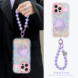 Vòng tay pháo hoa màu tím Thích hợp cho iPhone 17 Vỏ điện thoại sợi lông vũ mate60pro Cảm giác cao cấp 15max Sáng tạo 14 nữ