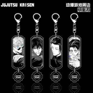 Anime Jujutsu Kaisen Gojo Satoru Geto Suguru Manga  Hình Acrylic Móc Khóa Móc Khóa Bộ Sưu Tập Mô Hình Quà Tặng