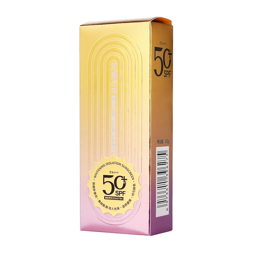 Story with Her Whitening Sunscreen SPF50 + PA + + + Kem chống nắng chống tia cực tím dưỡng ẩm làm mới 2.1