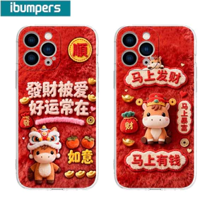 Ibumpers Ốp Điện Thoại Thẩm Mỹ Năm Mới Ngựa Phước Lành In Trong Suốt Mềm Cao Cấp Chống Sốc Vỏ Cho iPhone 11 12 13 14 15 16 17 Pro Max IP 7 8 Plus Iphon X XS XR Xs max