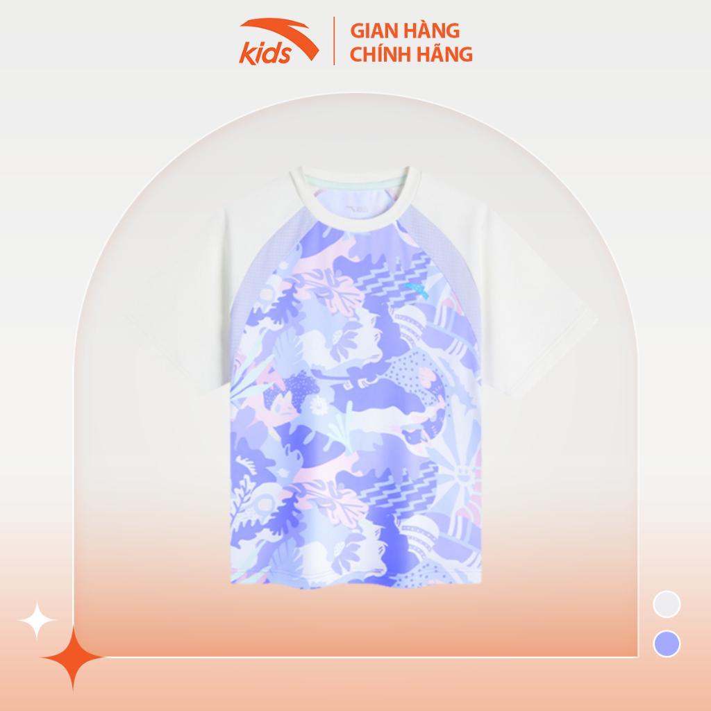 Anta Kids Áo Phông Thể Thao Bé Gái Cycling-1P 3624C9104