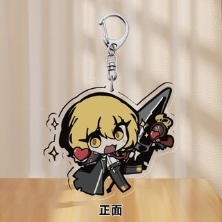 Công ty Limbus Anime Móc Khóa Rodion DonQuixote Ishmael Nam Móc Chìa Khóa Cho Nữ Hoạt Hình Dễ Thương Hình Acrylic Móc Khóa Mặt Dây Chuyền Quà Tặng