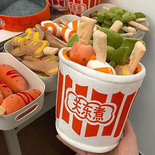 Sáng Tạo Ngộ nghĩnh Gà Chiên May Mắn Xô Oden Sang Trọng Đồ Chơi Sinh Viên Máy Tính Để Bàn Trang Trí Mặt Dây Chuyền Lấy Máy Quà Tặng