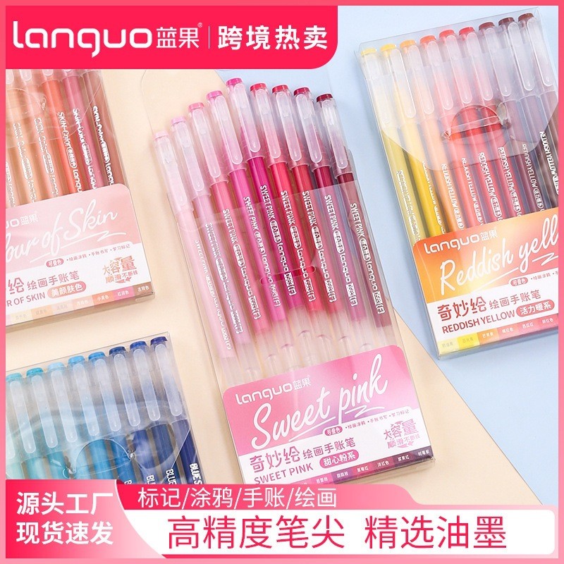 Languo Sổ Tay Bộ Bút Sổ Tay Dung Tích Lớn Highlighter Tranh Bút Vừa Thì Chìa Khóa Bút Màu Đơn Đầu 2026.2.7