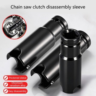JOJO Nhỏ Gọn Và Độ Bền Cờ Lê Điện Vuông Ổ Cắm Cụ Thể Cho 52 58 Cưa Xích Ly Hợp Sửa Chữa Mịn