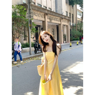 Đầm dây nhỏ kiểu Pháp cho nữ, đầm dài thanh lịch ôm eo mùa hè