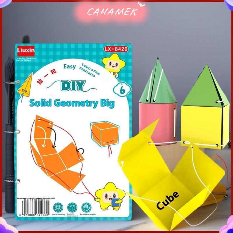 CANAMEK 1 Bộ Huấn Luyện Tư Duy Không Gian DIY Toán Học Sách Hình Học 3D Sách Yên Tĩnh Cho Trẻ Em Montessori Giáo Dục Truy Tìm Sách Bài Tập CSF