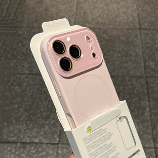 Ốp điện thoại mờ từ tính cửa sổ lớn sang trọng cho iPhone17 16 15 14 Pro Max Bảo vệ Camera chống sốc Vỏ mềm chống rơi
