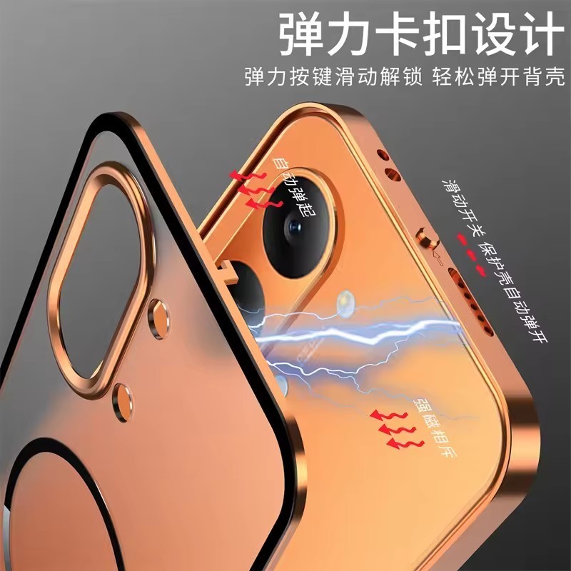 Ốp Nam Châm Cho Xiaomi POCO X8 Pro Max Redmi Turbo 5 5Max 5G Vỏ Cảm Giác Da Sạc Không Dây Hợp Kim Nhôm Khung Kim Loại Vỏ Matte Trong Suốt Acrylic