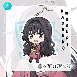 Keychain Acrylic Anime Kaoru Hana Wa Rin To Saku - Kaoruko Waguri, Rintaro Tsumugi Ganci Anime Akr
