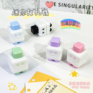 🔥 Loose-leaf hướng dẫn sử dụng tự làm 🔥 có hàng sẵn dùng để đục lỗ giấy sổ bìa rời Trong Kho bấm lỗ giấy phụ kiện văn phòng dụng cụ thủ công Dập lỗ mini ✯Lỗ Mini đục lỗ lá rời nhẫn sách nhỏ thủ công tự làm sinh viên robot đặc biệt dễ thương tròn 5mm nhỏ