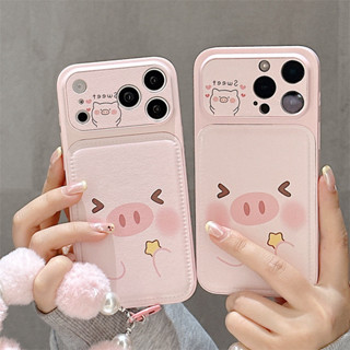Heo Hồng + Vòng Tay Cho iphone17 17promax 16promax 15promax 14 / 13 / 15 / 16pro iphone13 Vỏ TPU iphone mới chống bụi