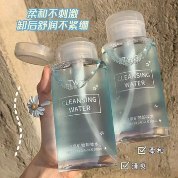 300ml Tẩy Trang Mặt Nhẹ Nhàng Làm Sạch Trang Điểm Tẩy Mắt Môi Mặt Ba Trong Một Sinh Viên Trang Điểm Tẩy Dầu Báo Chí Chai