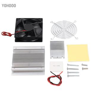 Yohooo Bộ làm mát Peltier Nhiệt điện 70W có tản nhiệt lớn cho hệ thống lạnh thiết bị công nghiệp DIY