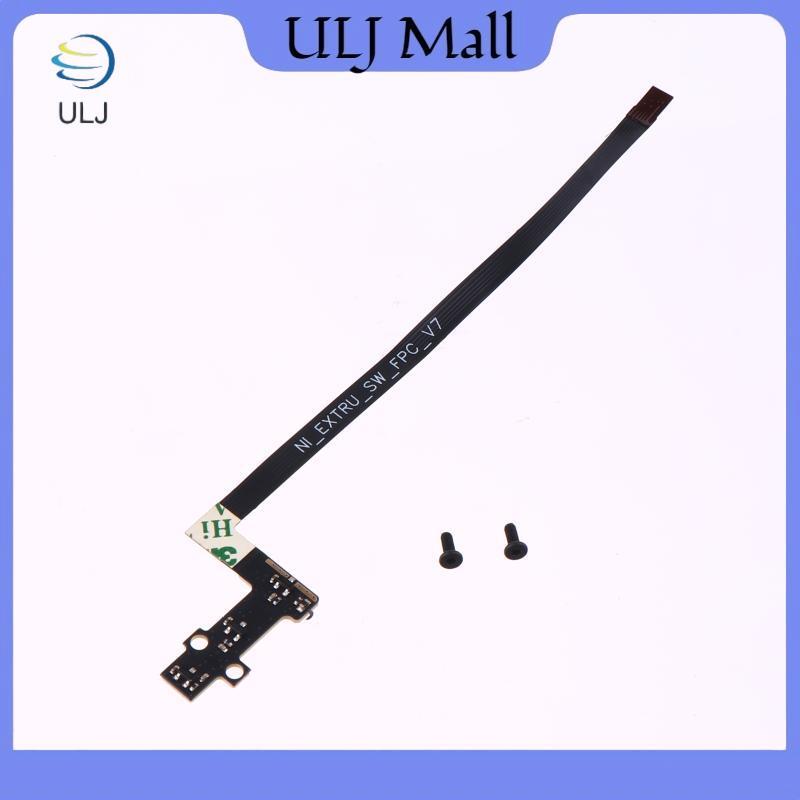 ULJ Cho Bambu Lab A1 / A1mini Máy In 3D Máy đùn Dây tóc Cảm biến Hội trường Công tắc Bảng Phụ kiện cáp linh hoạt.