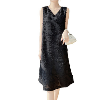 Đầm camisole cổ chữ V khoét tua rua, phong cách tối giản, chất liệu dày dặn dành cho nữ, đầm dài không tay dáng rộng