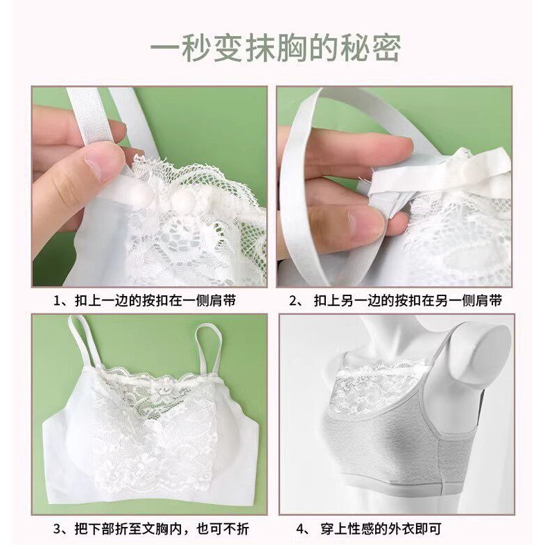 Che ngực chống lộ cho nữ ren mỏng lớp đế cổ giả