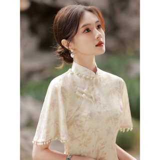 Đầm sườn xám cải tiến ,phong cách Trung Quốc,trẻ trung, nhẹ nhàng, thanh lịch