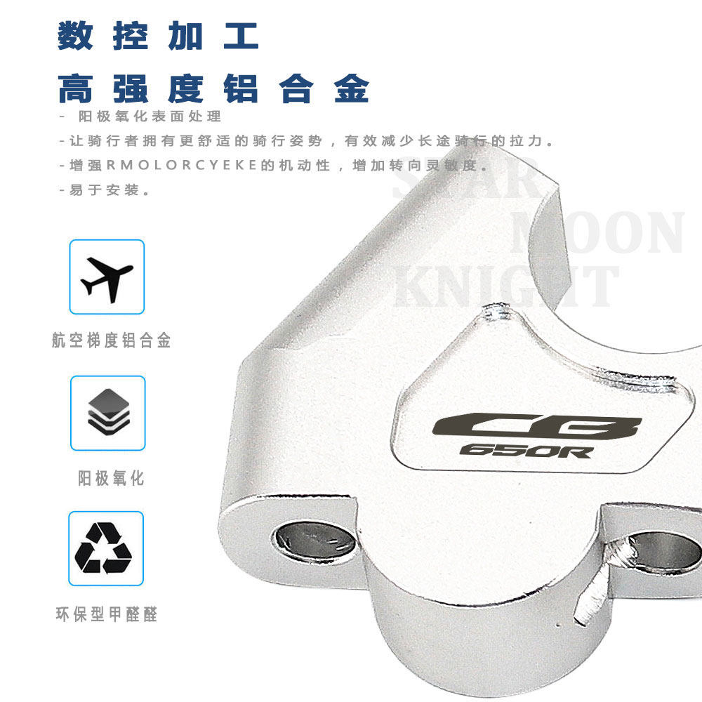 DÀNH CHO Honda CB650R CB650F Tay Lái Xe Máy Nâng Gắn Tay Lái Mở Rộng