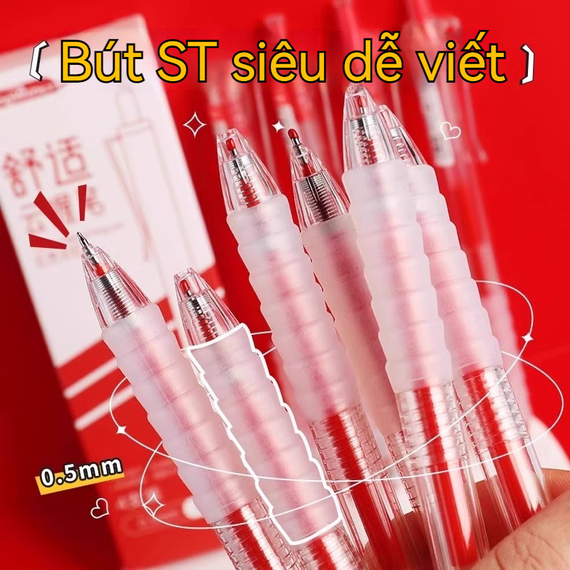 Bút bi mực đỏ xanh, lõi 0.5mm, viết đều và mượt mà, cán cầm dạng vân mây, dành riêng cho học sinh
