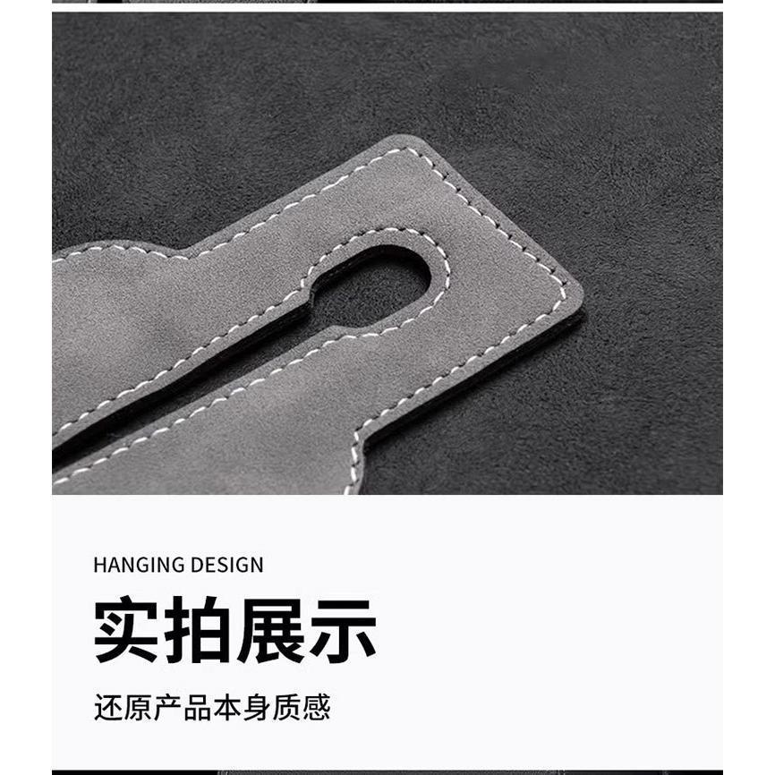 Móc ẩn ghế sau ô tô - Dụng cụ sắp xếp da lộn giả đa chức năng cho tựa đầu lưng