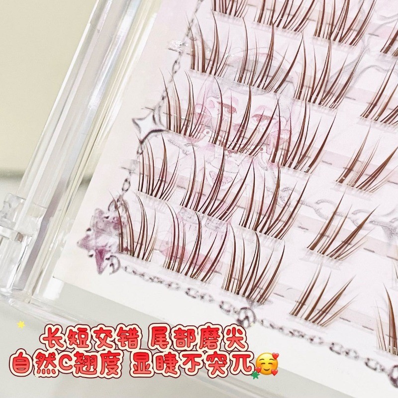 Lông mi giả màu nâu DOUDOUTIAN Nhẹ nhàng tự nhiên trong suốt bay chéo